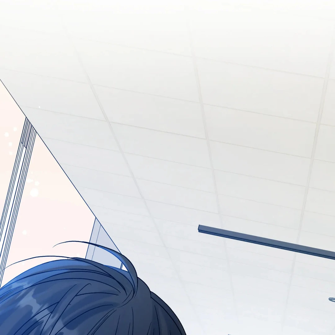 Please Let Me Quit ( PARADISE SCANS ) - Chapter 1 manhwa