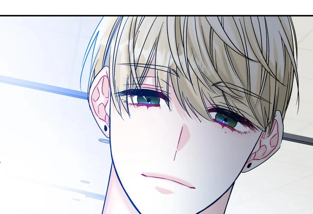 Please Let Me Quit ( PARADISE SCANS ) - Chapter 1 manhwa