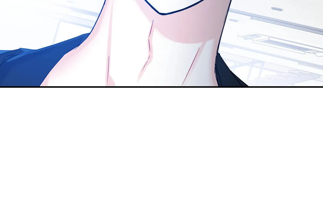 Please Let Me Quit ( PARADISE SCANS ) - Chapter 1 manhwa