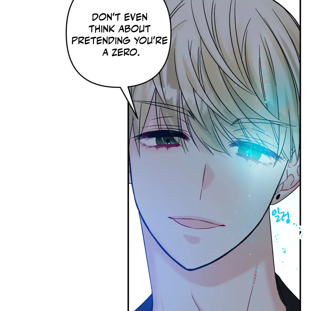 Please Let Me Quit ( PARADISE SCANS ) - Chapter 1 manhwa