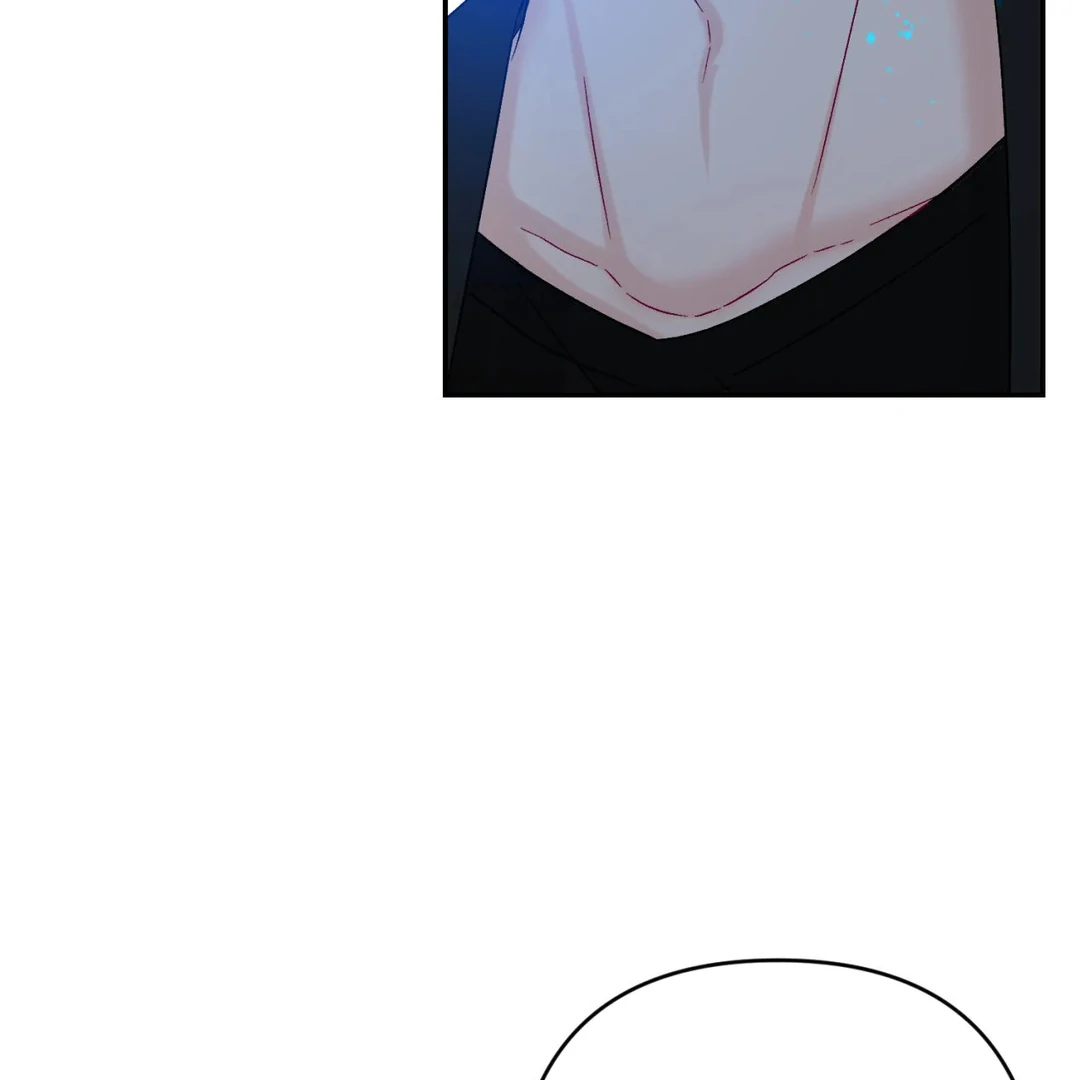 Please Let Me Quit ( PARADISE SCANS ) - Chapter 1 manhwa