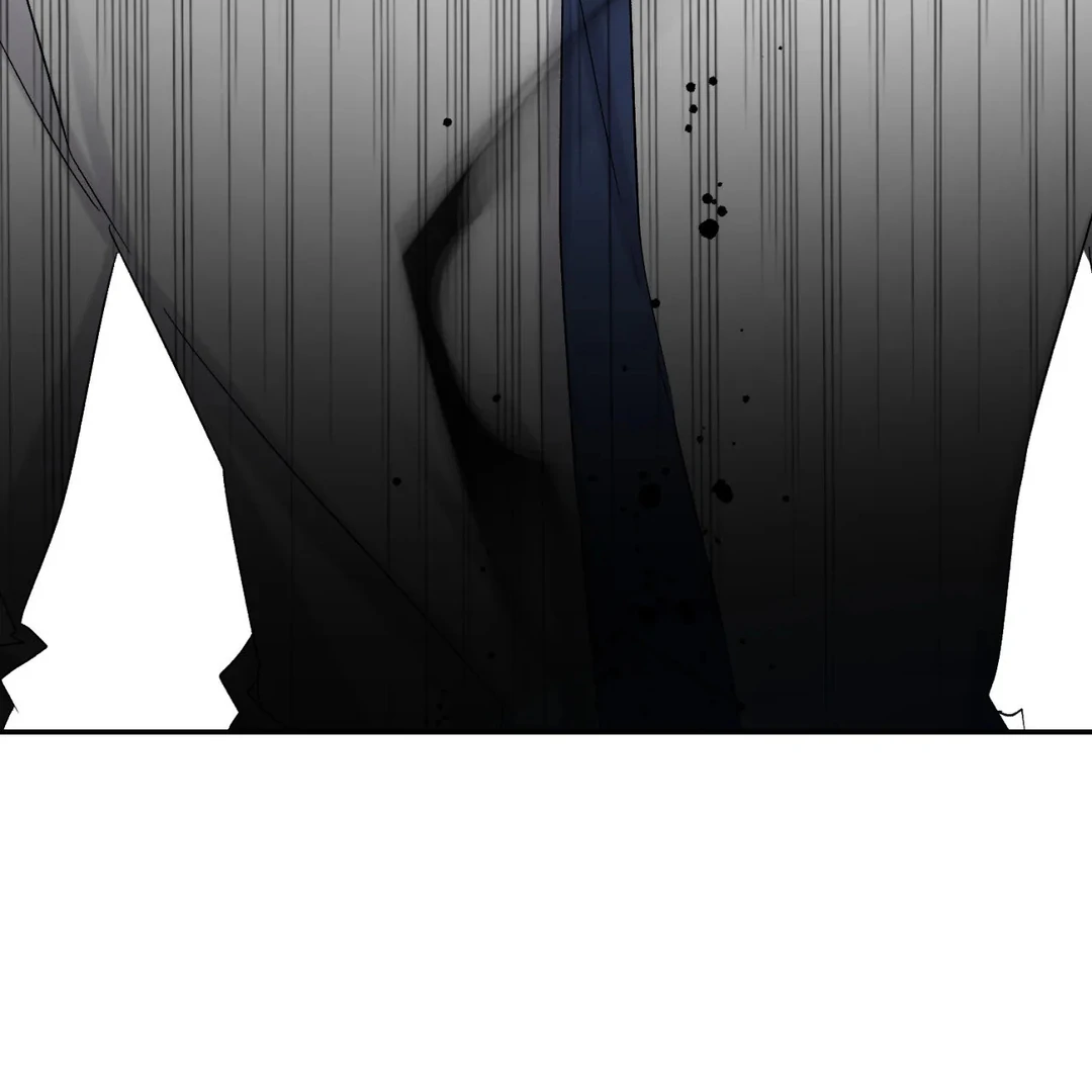 Please Let Me Quit ( PARADISE SCANS ) - Chapter 1 manhwa