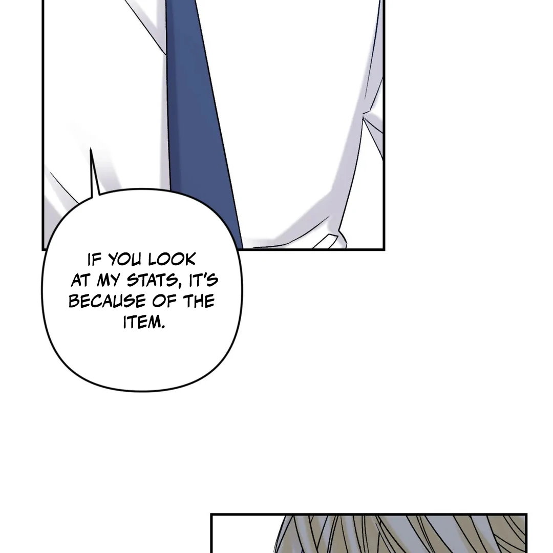 Please Let Me Quit ( PARADISE SCANS ) - Chapter 1 manhwa