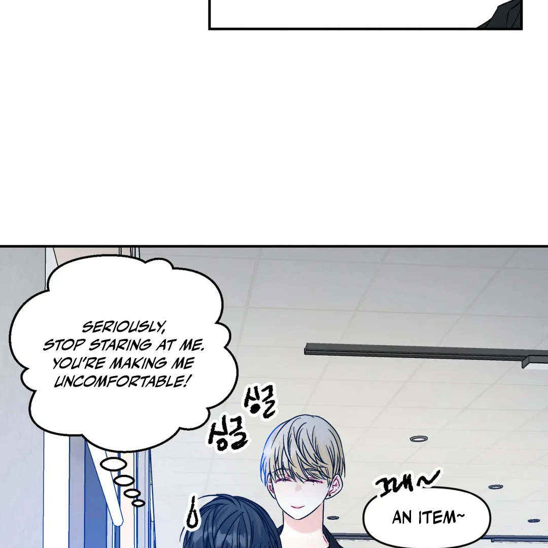 Please Let Me Quit ( PARADISE SCANS ) - Chapter 1 manhwa