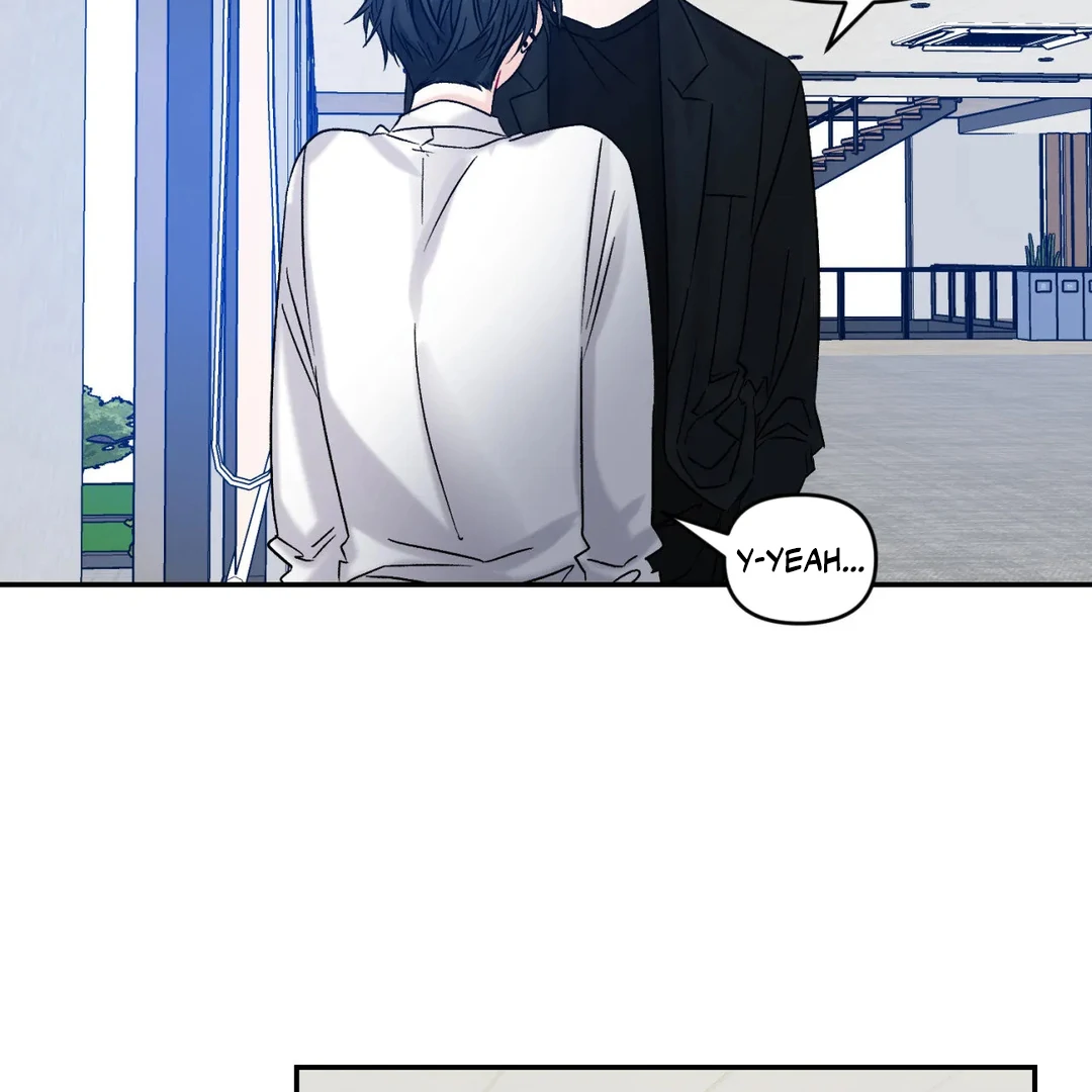 Please Let Me Quit ( PARADISE SCANS ) - Chapter 1 manhwa
