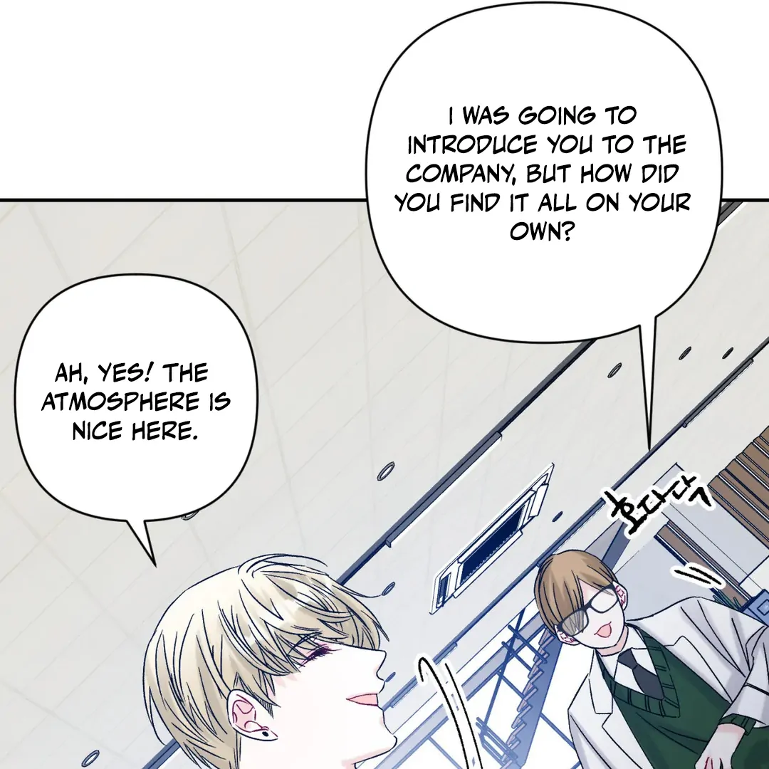 Please Let Me Quit ( PARADISE SCANS ) - Chapter 1 manhwa