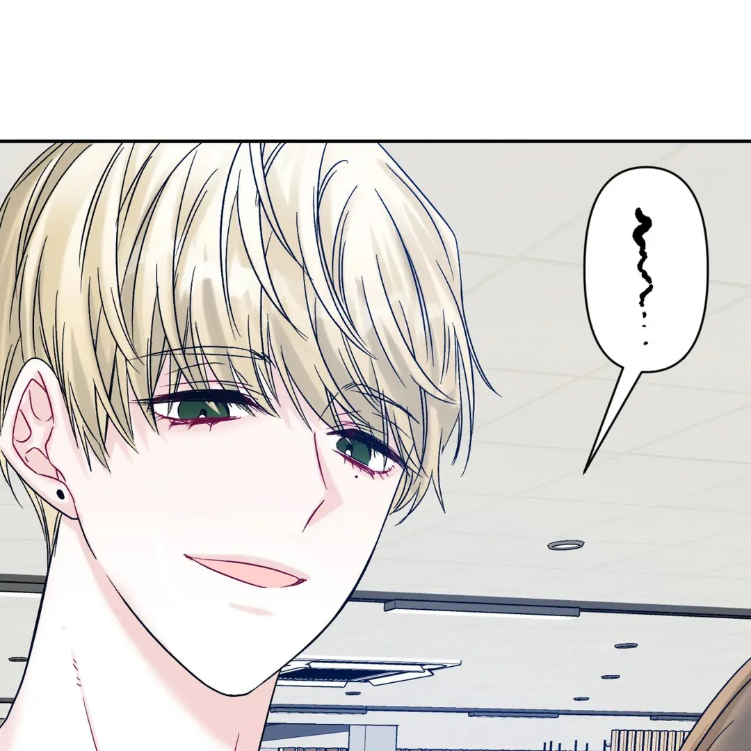 Please Let Me Quit ( PARADISE SCANS ) - Chapter 1 manhwa