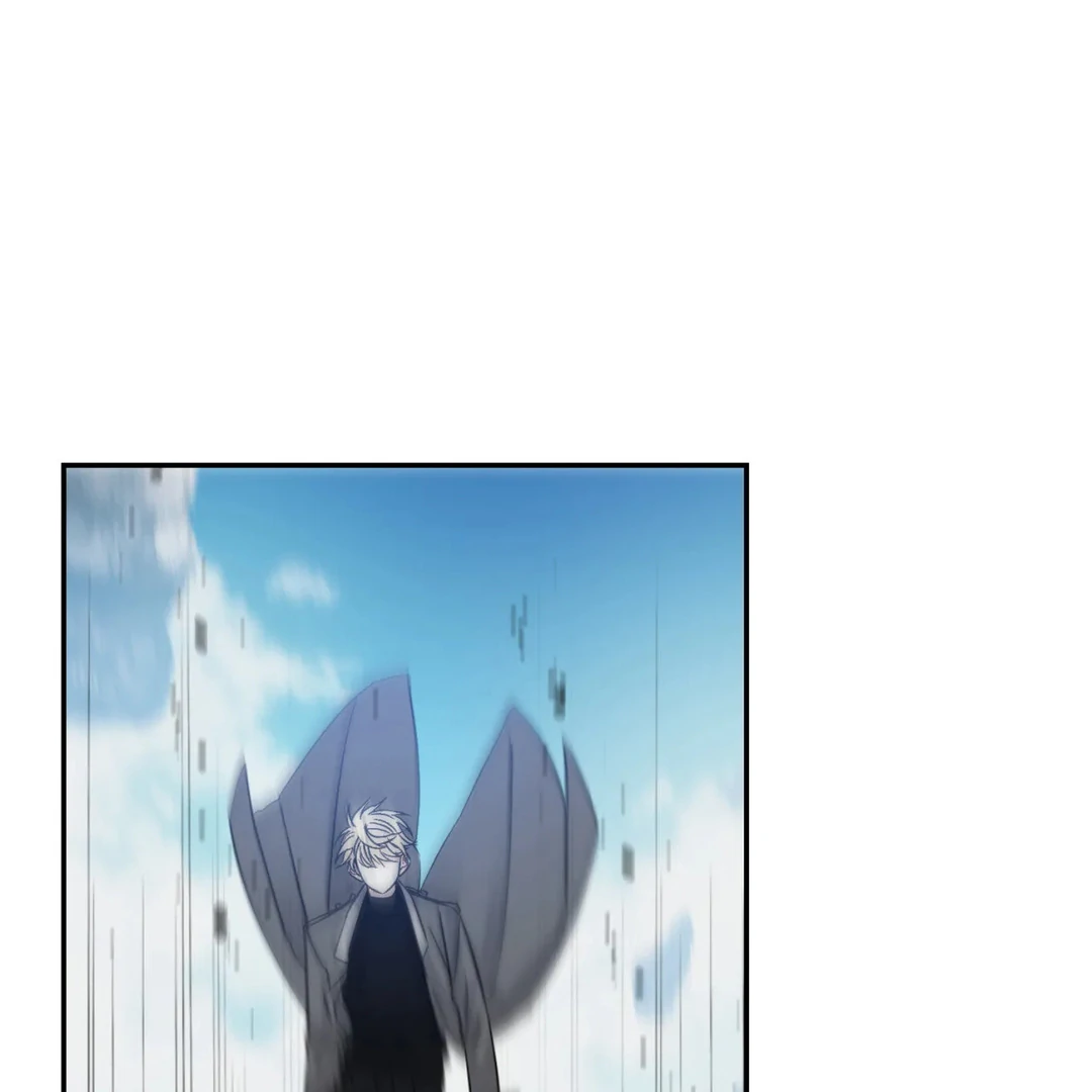 Please Let Me Quit ( PARADISE SCANS ) - Chapter 1 manhwa