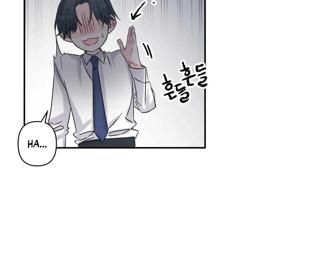 Please Let Me Quit ( PARADISE SCANS ) - Chapter 1 manhwa