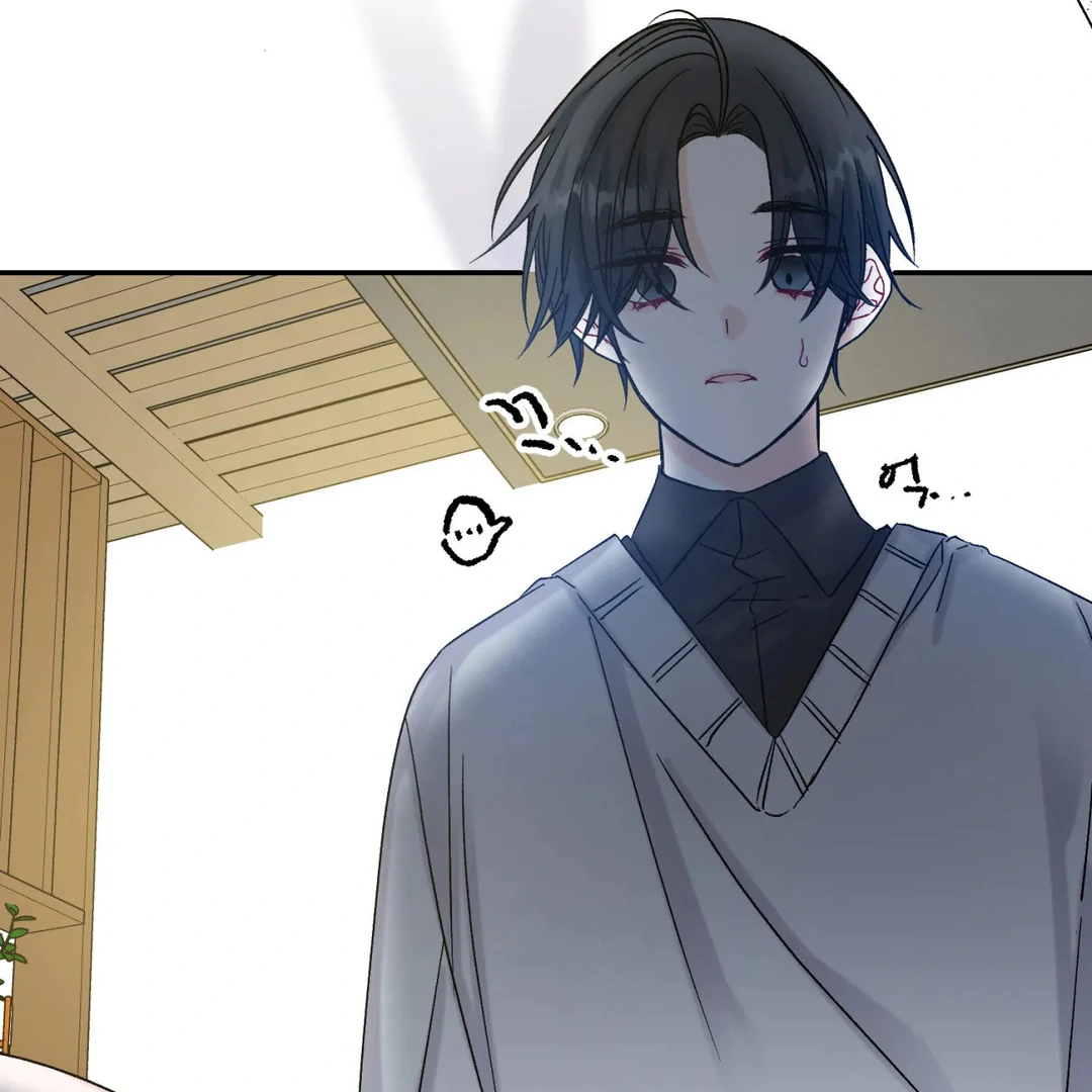 Please Let Me Quit ( PARADISE SCANS ) - Chapter 1 manhwa
