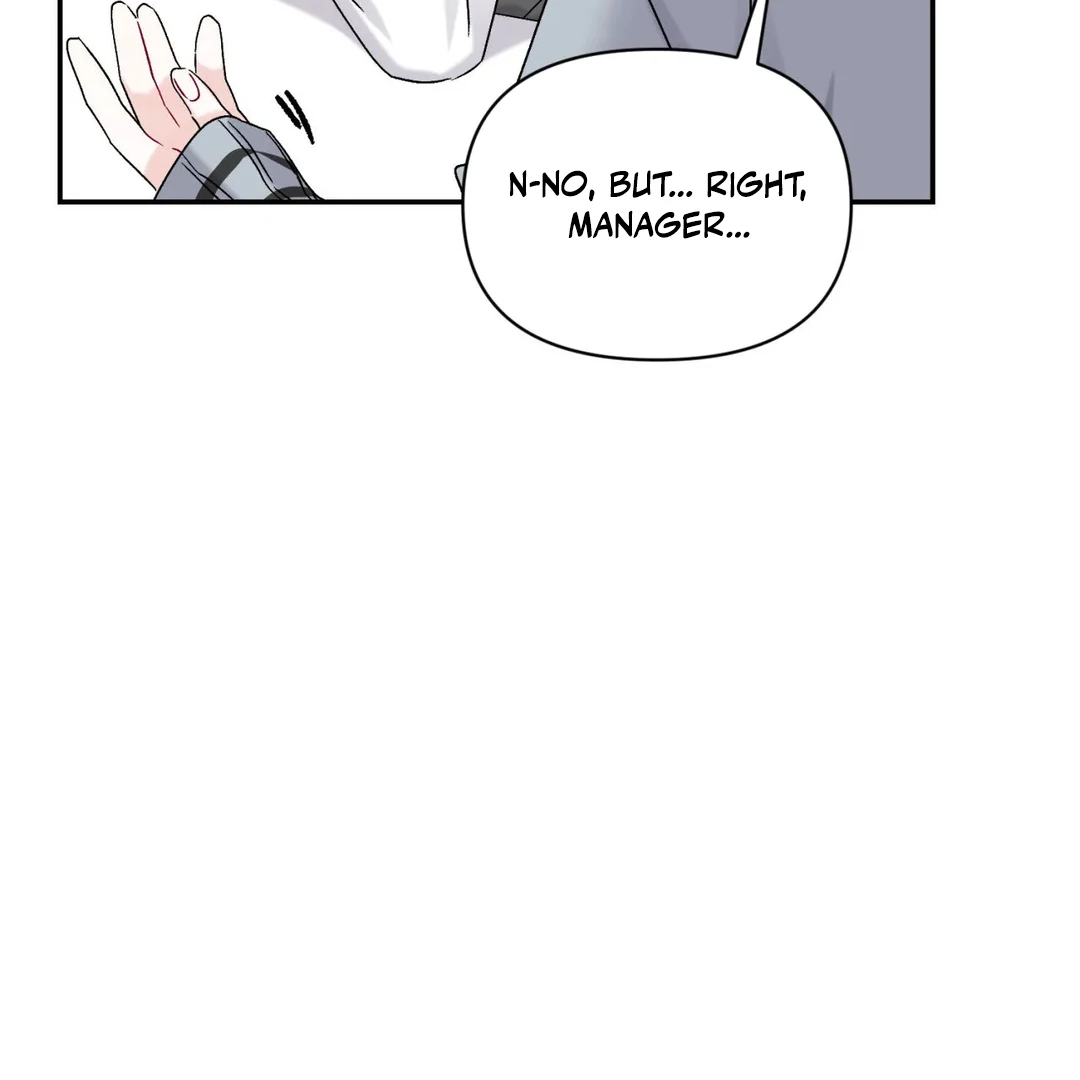 Please Let Me Quit ( PARADISE SCANS ) - Chapter 1 manhwa