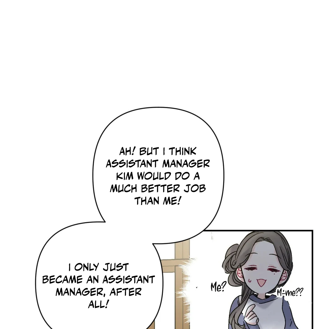 Please Let Me Quit ( PARADISE SCANS ) - Chapter 1 manhwa