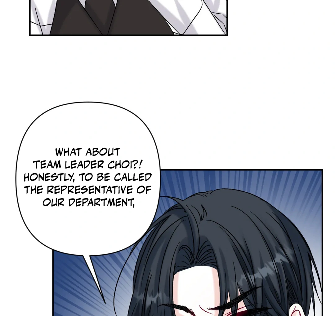 Please Let Me Quit ( PARADISE SCANS ) - Chapter 1 manhwa