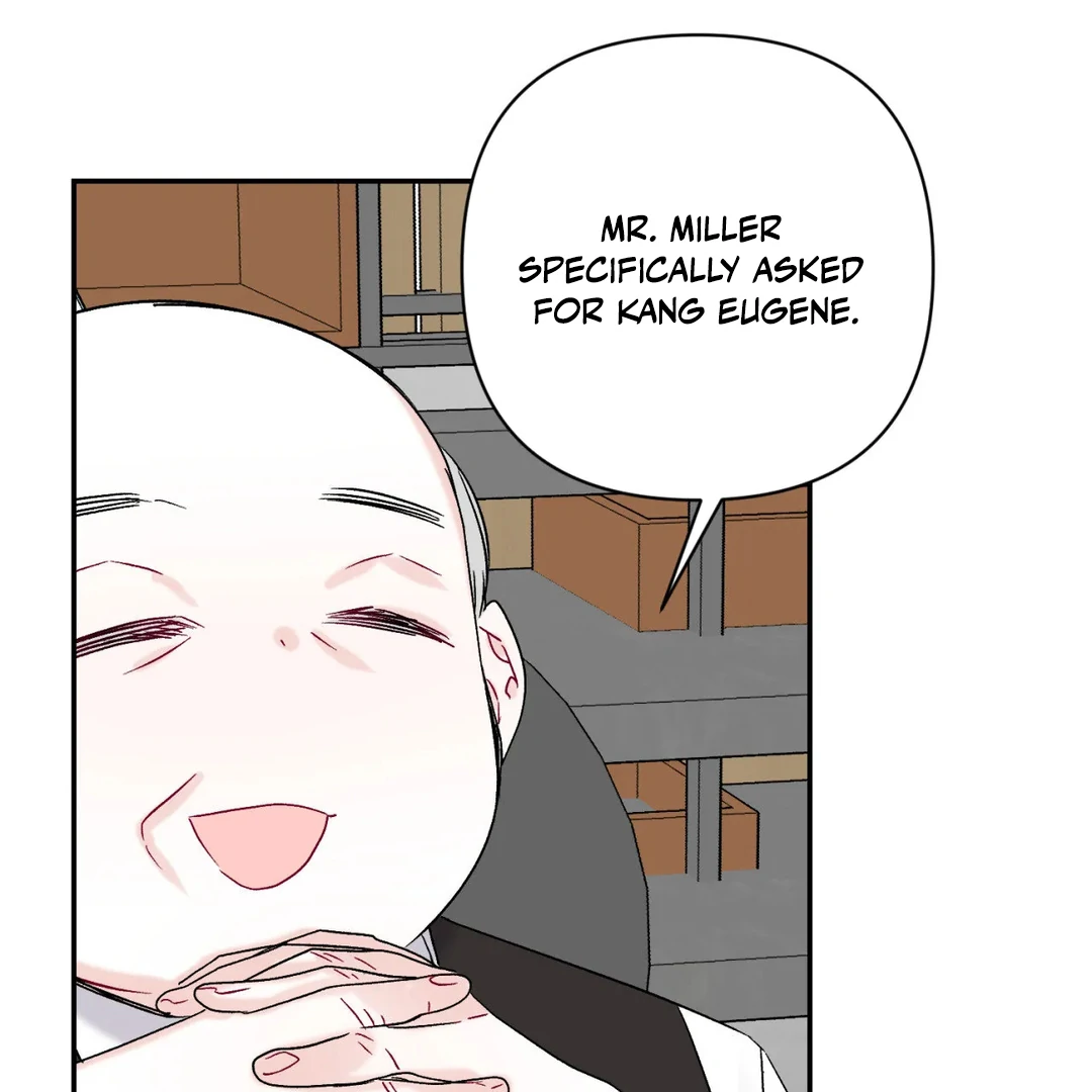 Please Let Me Quit ( PARADISE SCANS ) - Chapter 1 manhwa