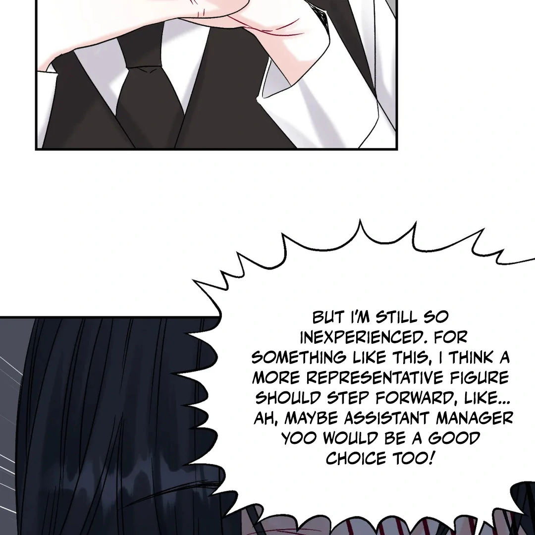 Please Let Me Quit ( PARADISE SCANS ) - Chapter 1 manhwa