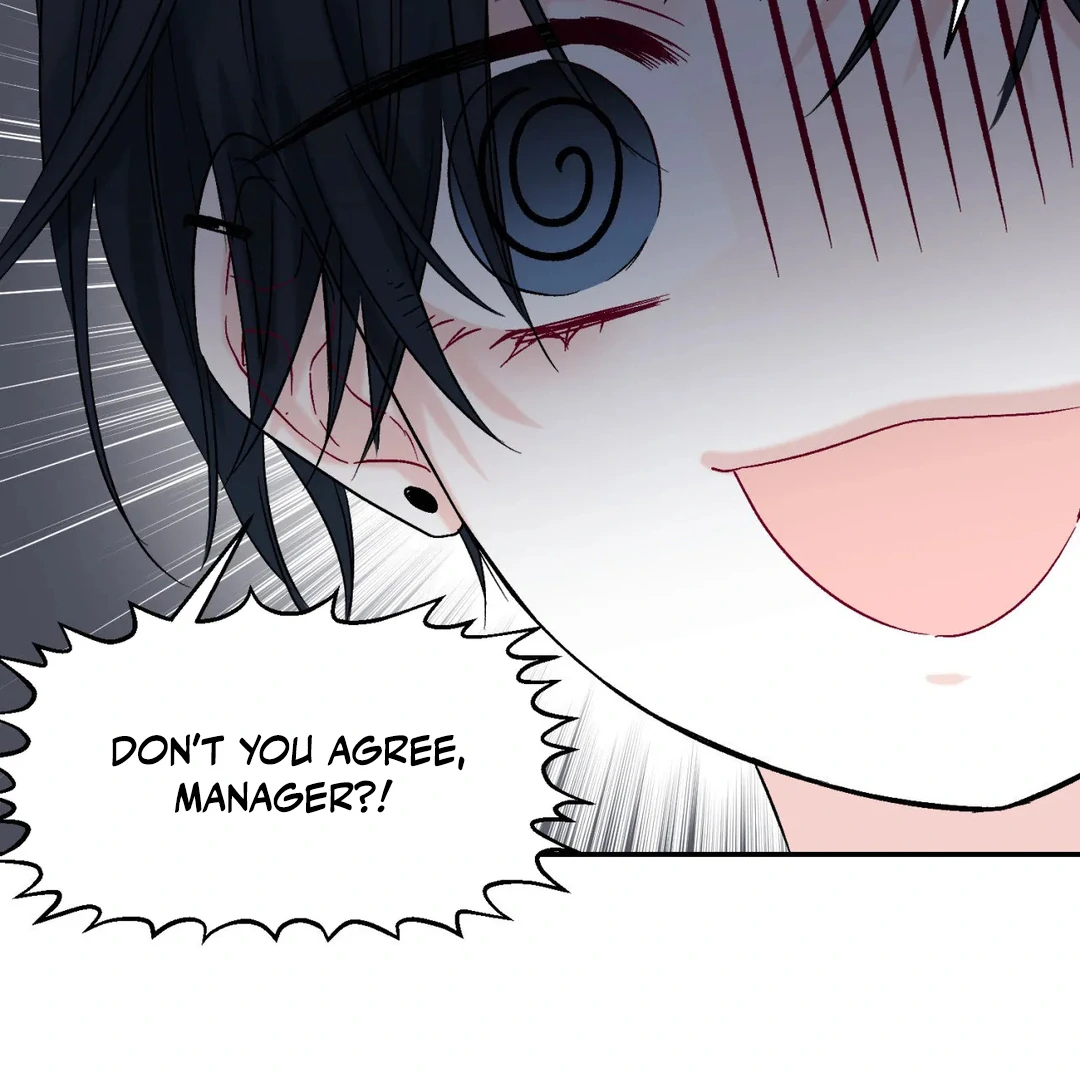 Please Let Me Quit ( PARADISE SCANS ) - Chapter 1 manhwa