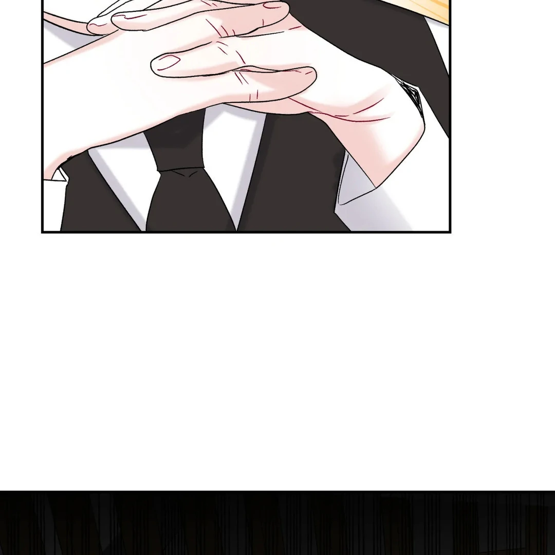 Please Let Me Quit ( PARADISE SCANS ) - Chapter 1 manhwa