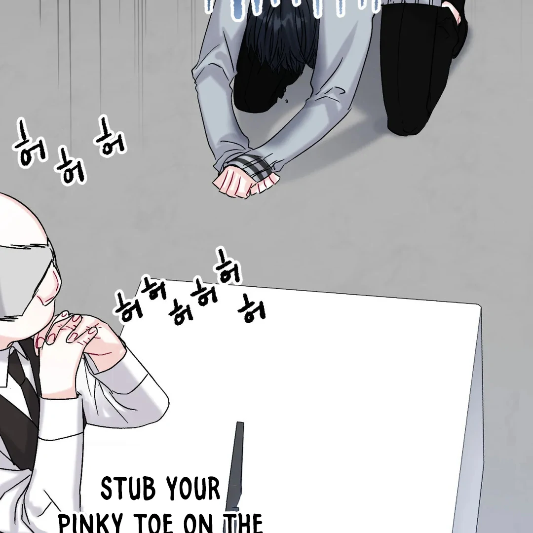 Please Let Me Quit ( PARADISE SCANS ) - Chapter 1 manhwa