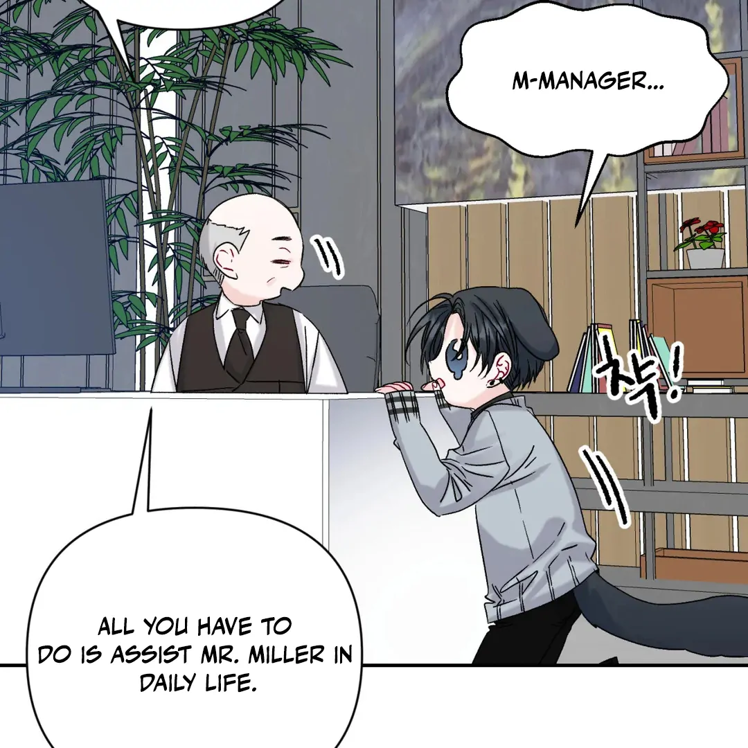 Please Let Me Quit ( PARADISE SCANS ) - Chapter 1 manhwa