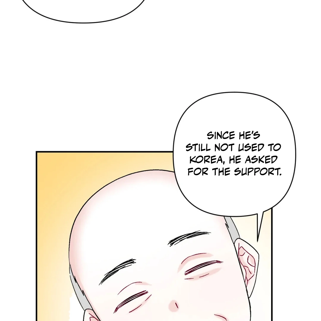 Please Let Me Quit ( PARADISE SCANS ) - Chapter 1 manhwa