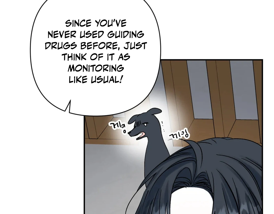 Please Let Me Quit ( PARADISE SCANS ) - Chapter 1 manhwa