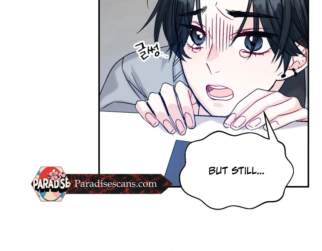Please Let Me Quit ( PARADISE SCANS ) - Chapter 1 manhwa
