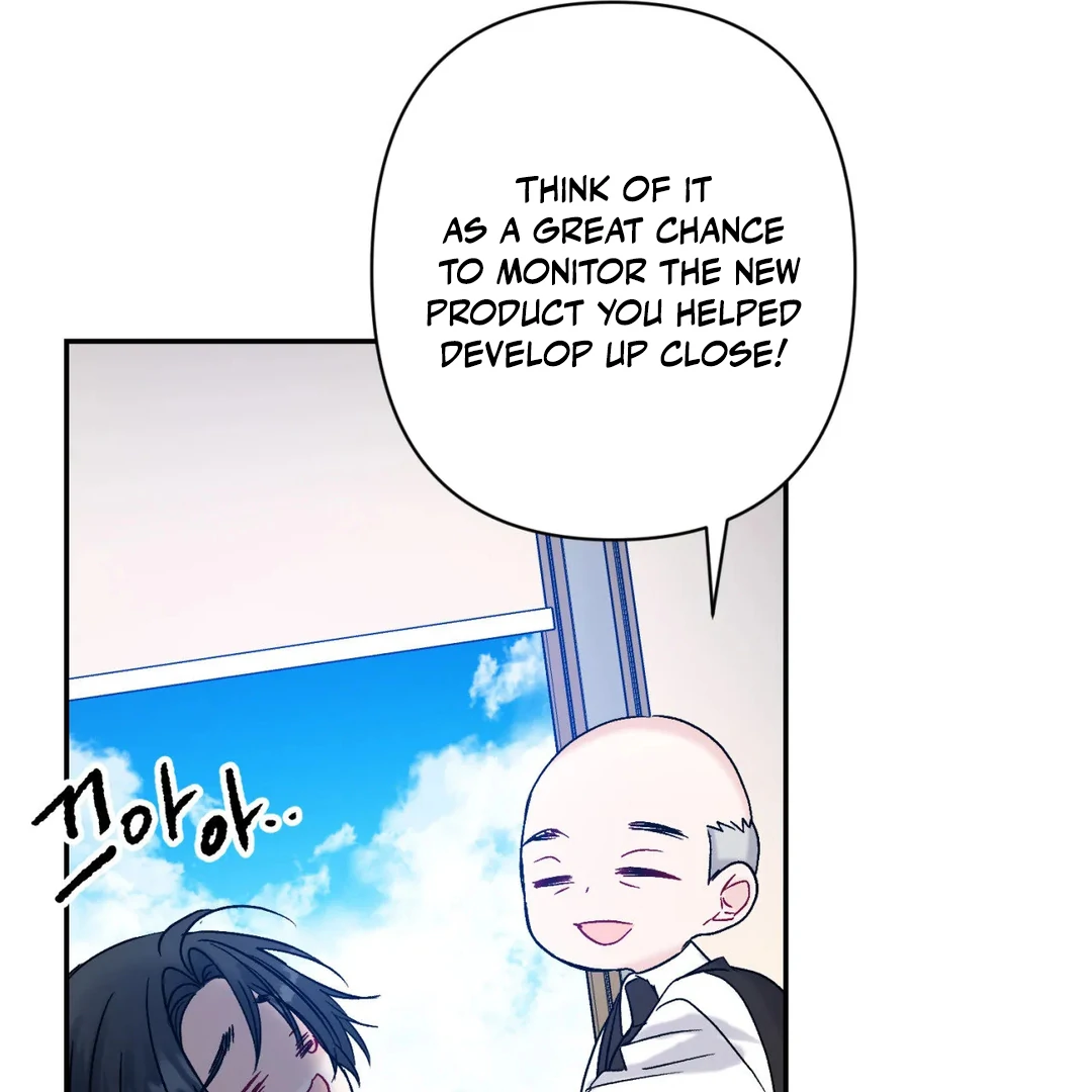 Please Let Me Quit ( PARADISE SCANS ) - Chapter 1 manhwa