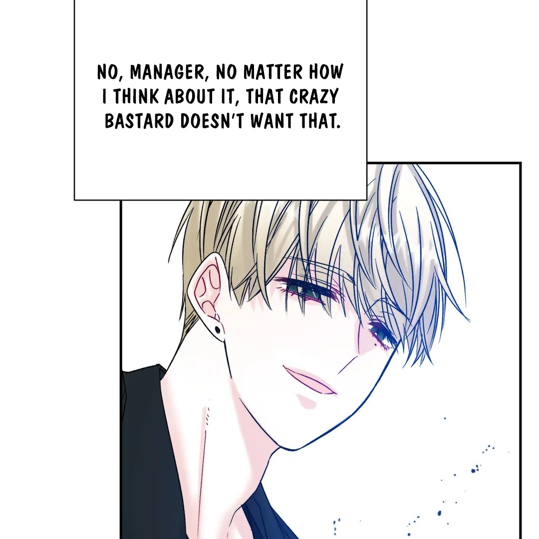 Please Let Me Quit ( PARADISE SCANS ) - Chapter 1 manhwa