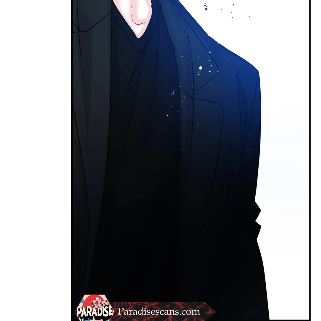 Please Let Me Quit ( PARADISE SCANS ) - Chapter 1 manhwa