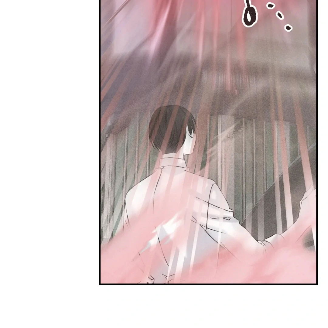 Please Let Me Quit ( PARADISE SCANS ) - Chapter 2 manhwa