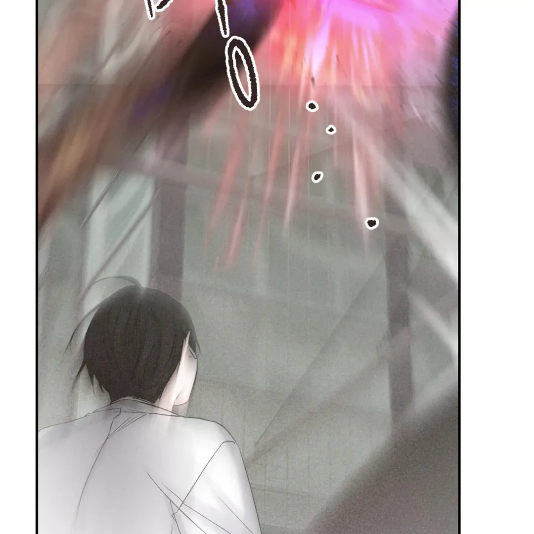 Please Let Me Quit ( PARADISE SCANS ) - Chapter 2 manhwa