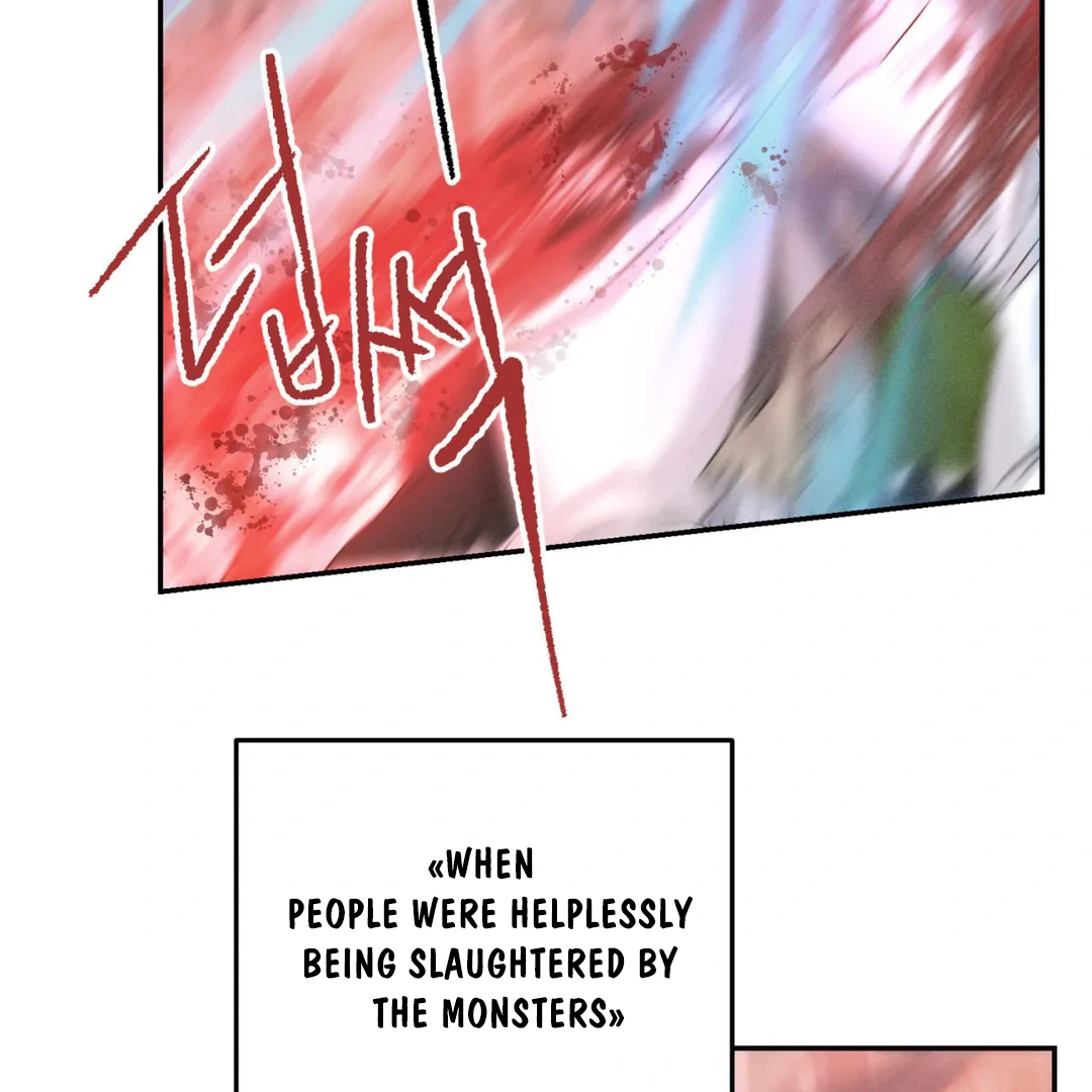 Please Let Me Quit ( PARADISE SCANS ) - Chapter 2 manhwa