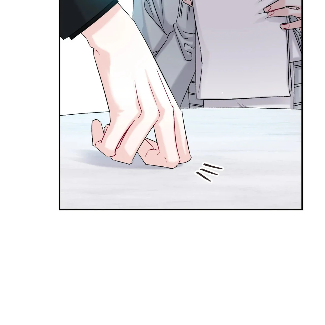 Please Let Me Quit ( PARADISE SCANS ) - Chapter 2 manhwa