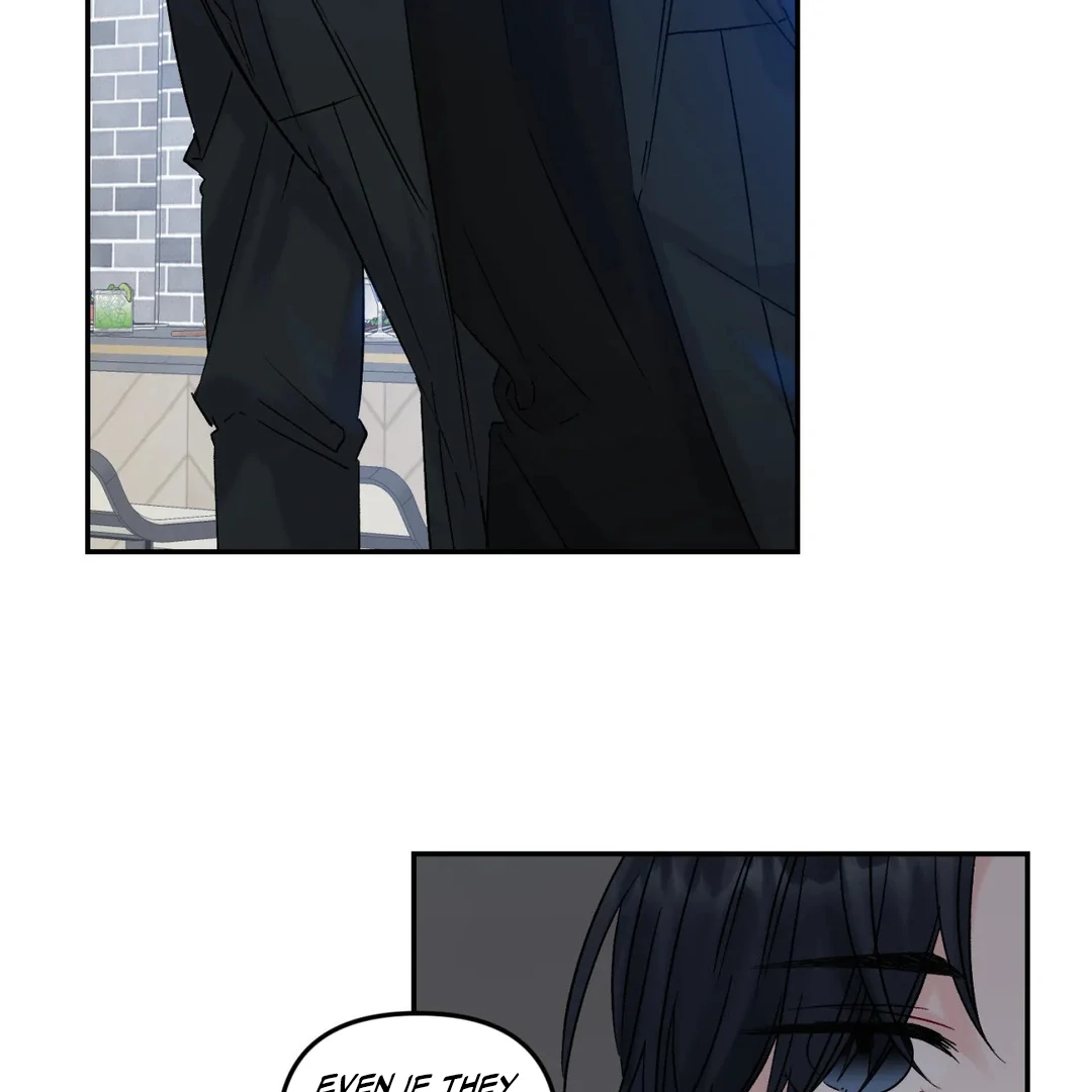 Please Let Me Quit ( PARADISE SCANS ) - Chapter 2 manhwa