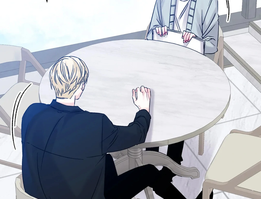 Please Let Me Quit ( PARADISE SCANS ) - Chapter 2 manhwa