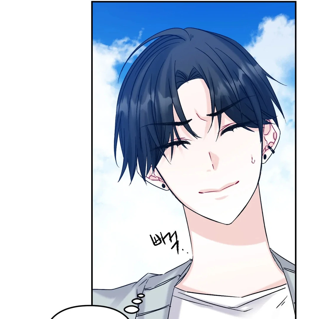 Please Let Me Quit ( PARADISE SCANS ) - Chapter 2 manhwa