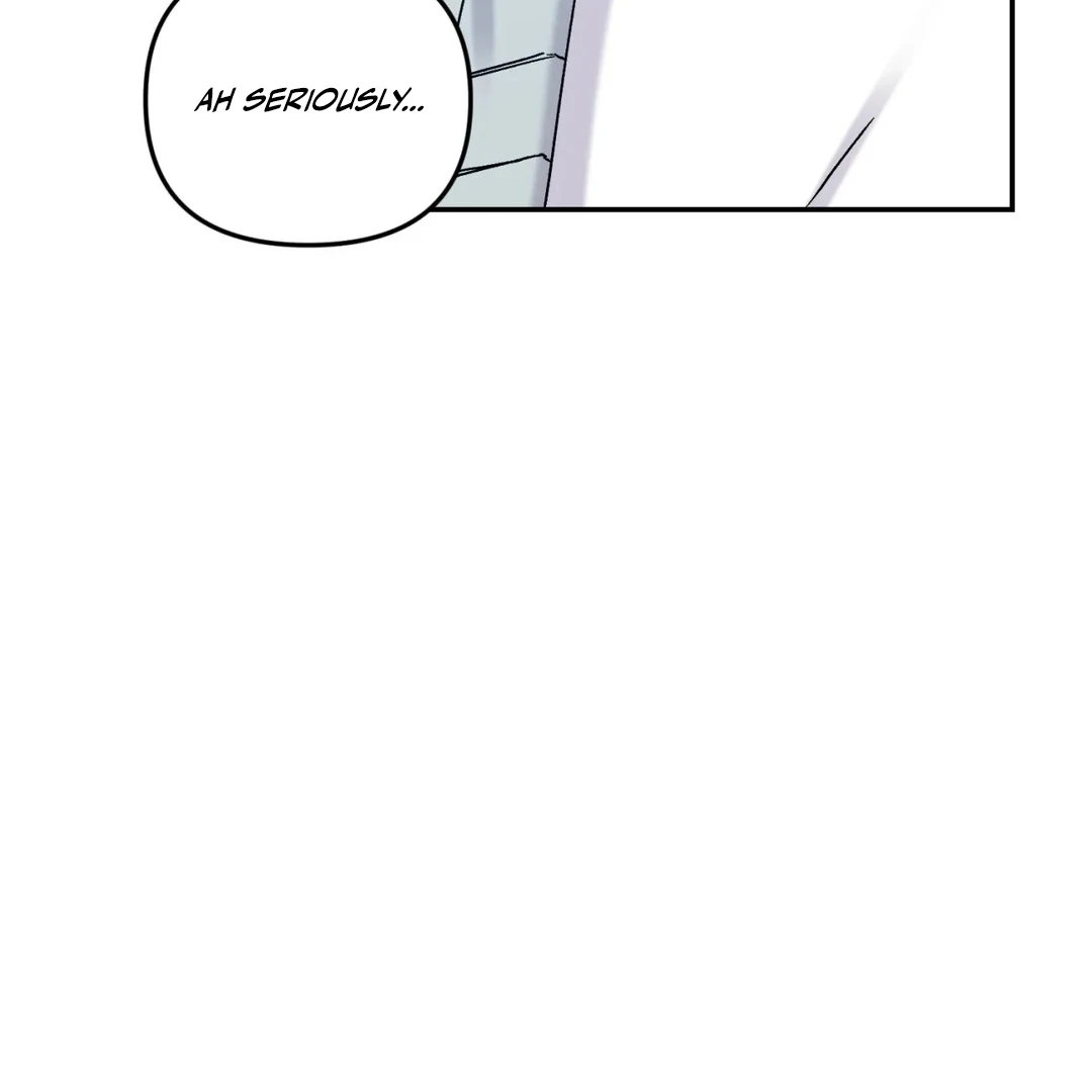Please Let Me Quit ( PARADISE SCANS ) - Chapter 2 manhwa