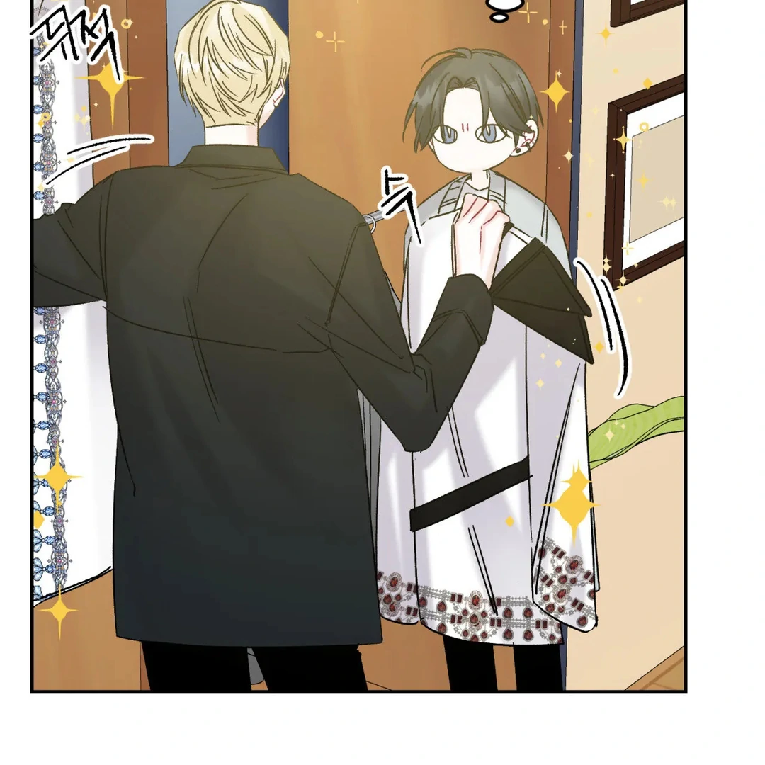 Please Let Me Quit ( PARADISE SCANS ) - Chapter 2 manhwa