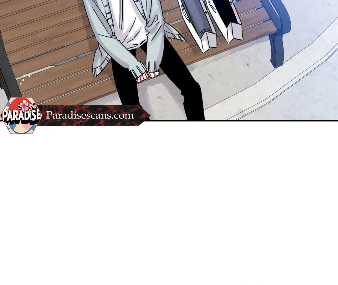 Please Let Me Quit ( PARADISE SCANS ) - Chapter 2 manhwa