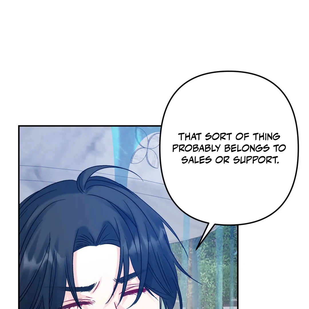Please Let Me Quit ( PARADISE SCANS ) - Chapter 2 manhwa