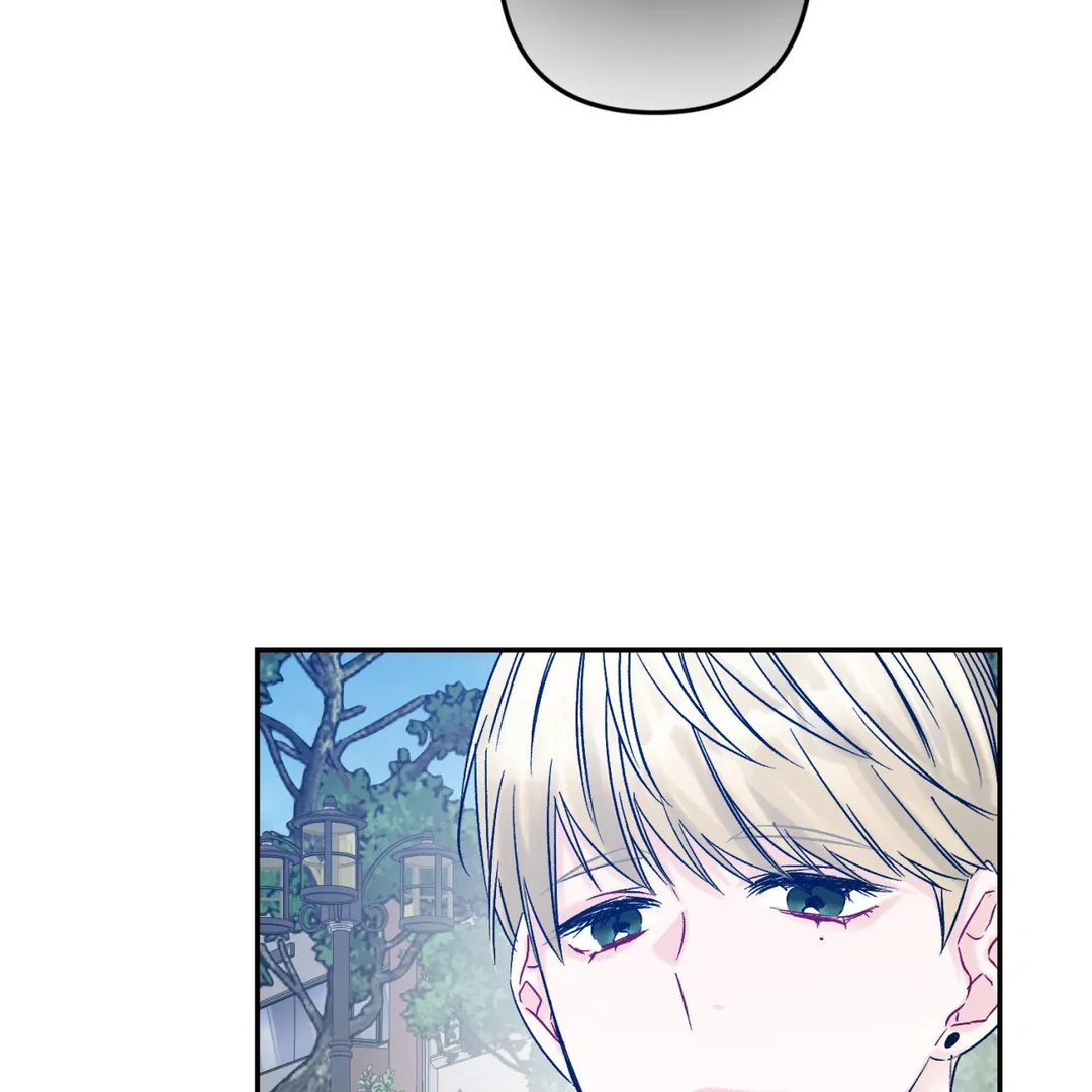 Please Let Me Quit ( PARADISE SCANS ) - Chapter 2 manhwa