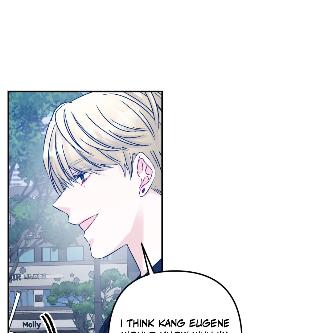 Please Let Me Quit ( PARADISE SCANS ) - Chapter 2 manhwa