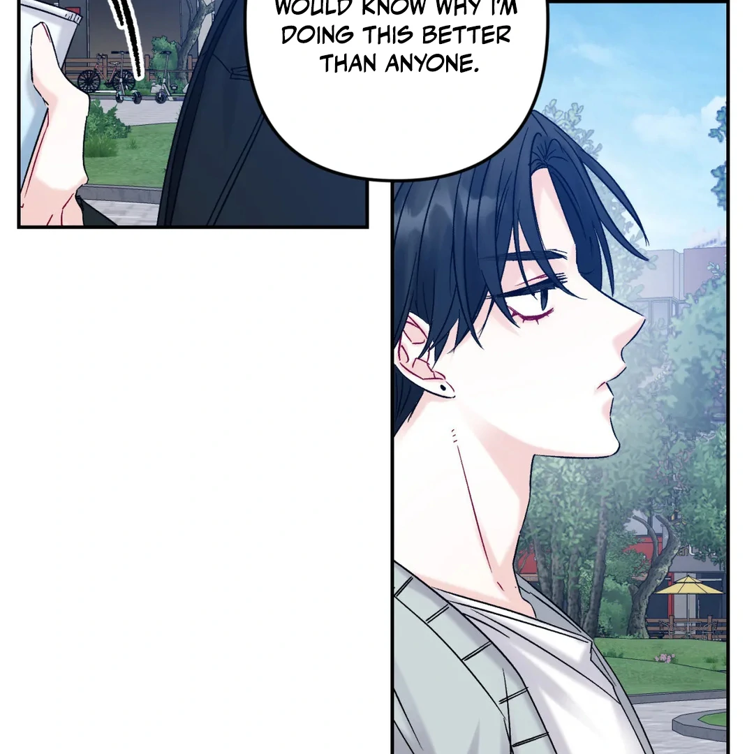 Please Let Me Quit ( PARADISE SCANS ) - Chapter 2 manhwa