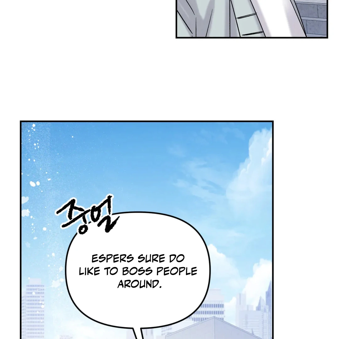 Please Let Me Quit ( PARADISE SCANS ) - Chapter 2 manhwa