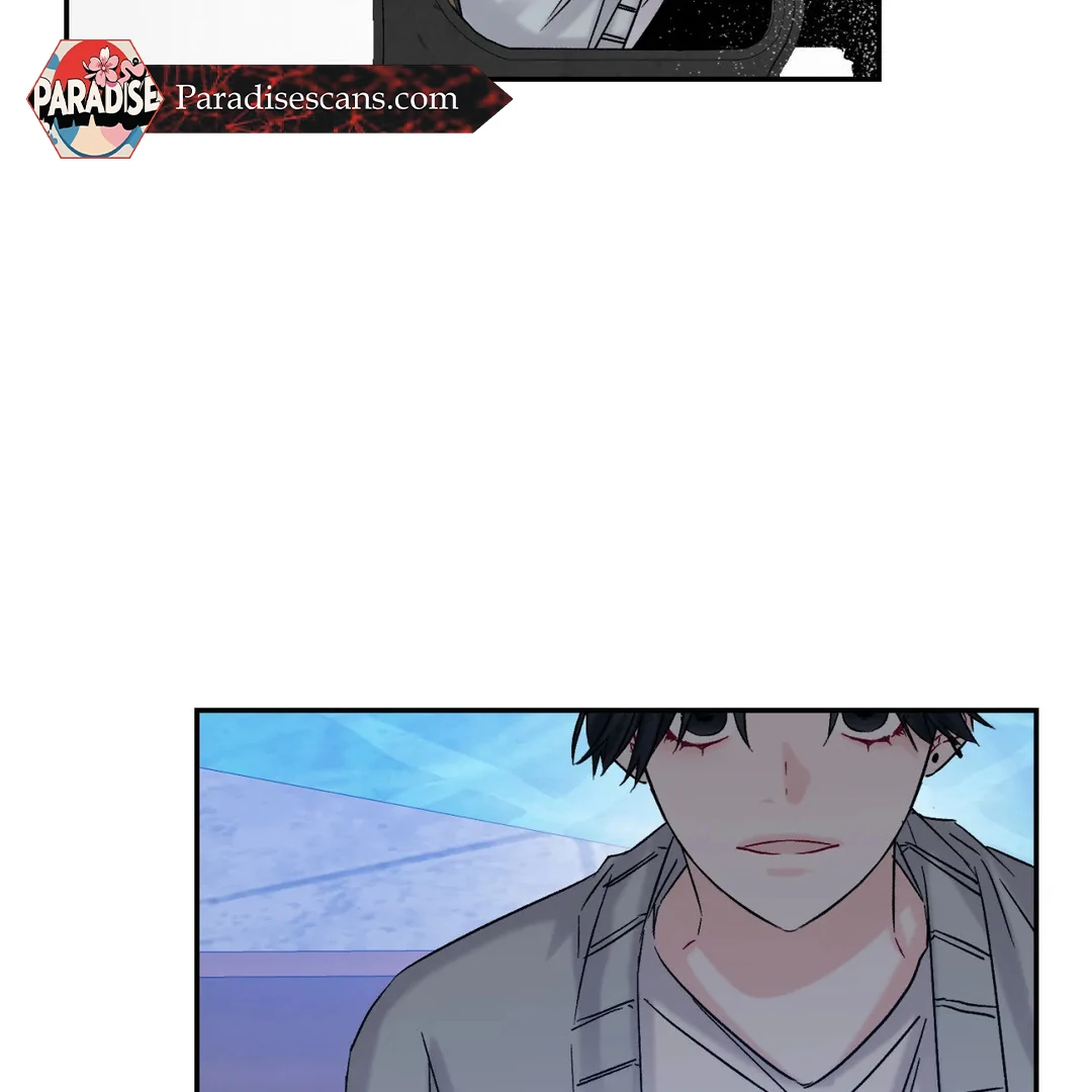 Please Let Me Quit ( PARADISE SCANS ) - Chapter 2 manhwa