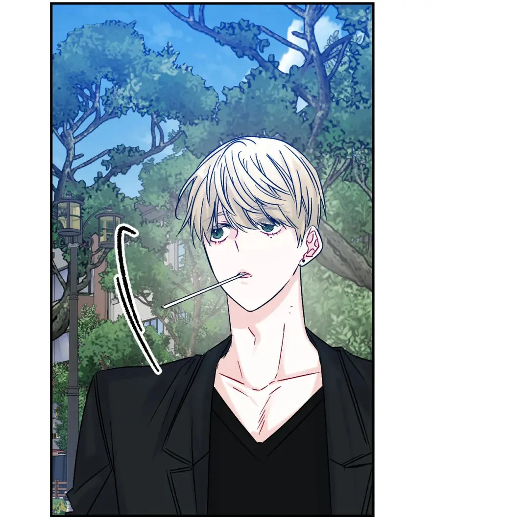 Please Let Me Quit ( PARADISE SCANS ) - Chapter 2 manhwa