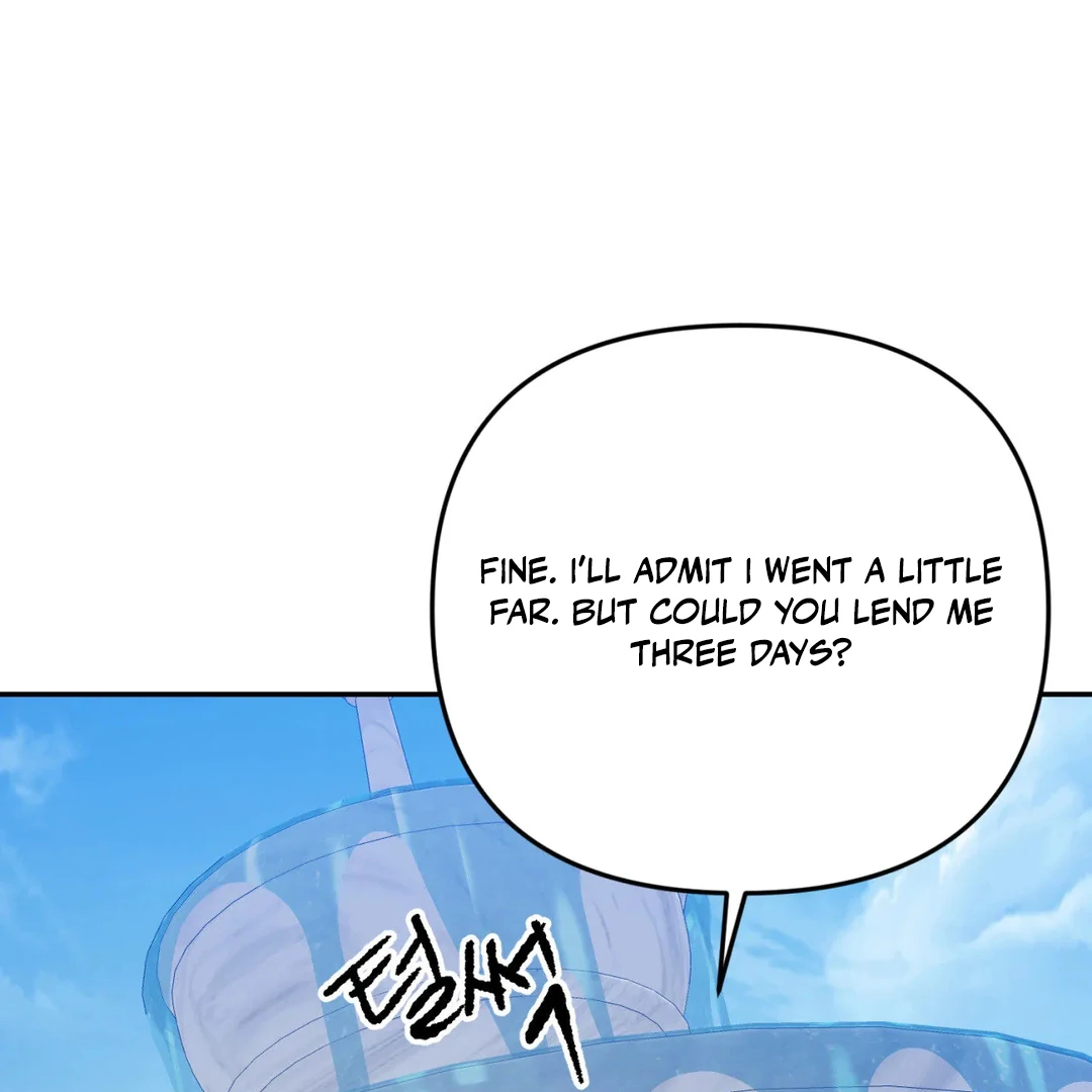 Please Let Me Quit ( PARADISE SCANS ) - Chapter 2 manhwa