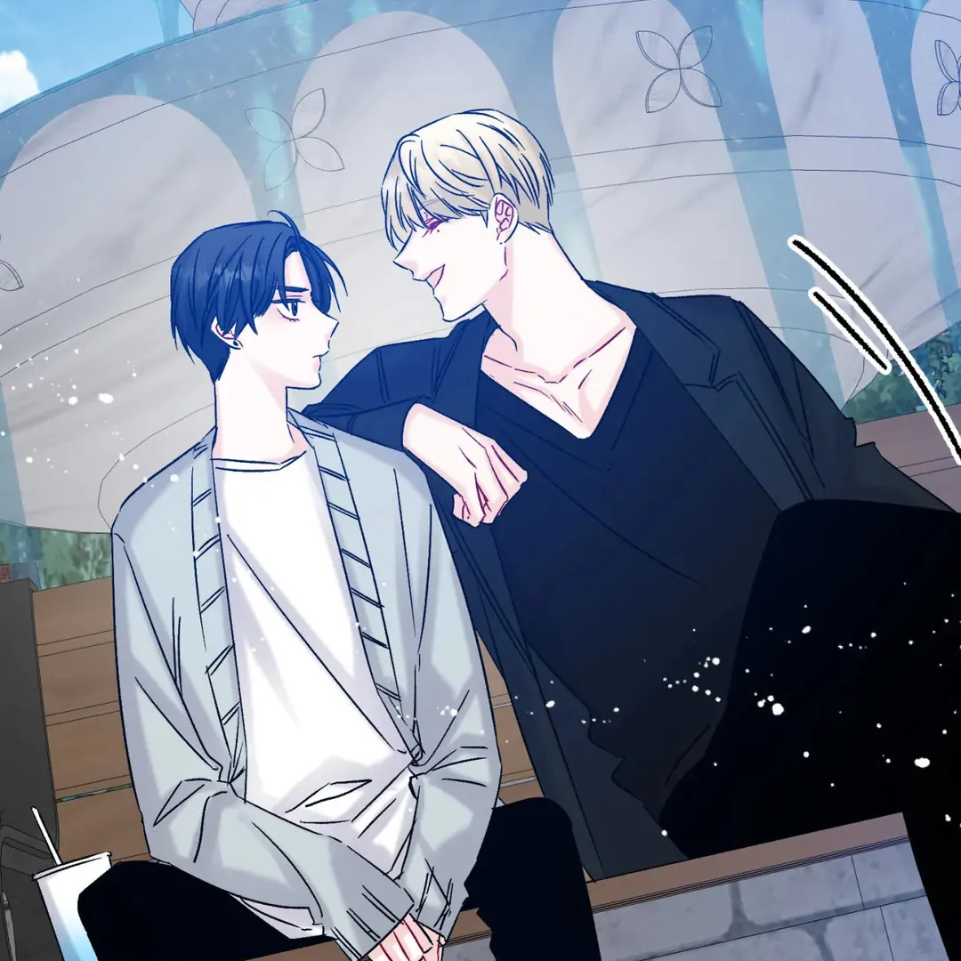 Please Let Me Quit ( PARADISE SCANS ) - Chapter 2 manhwa