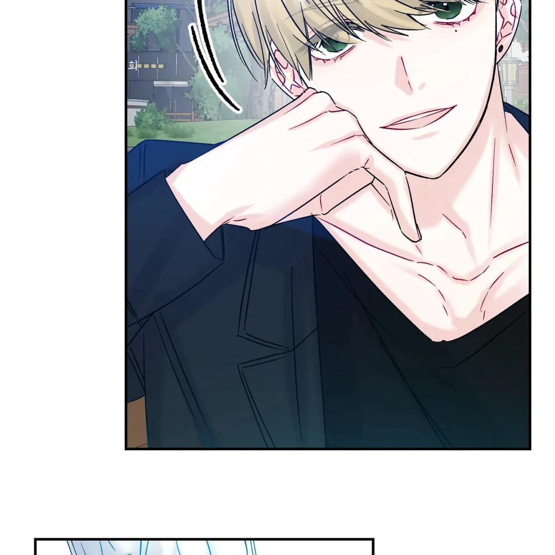 Please Let Me Quit ( PARADISE SCANS ) - Chapter 2 manhwa