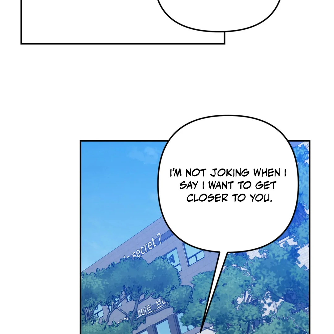 Please Let Me Quit ( PARADISE SCANS ) - Chapter 2 manhwa